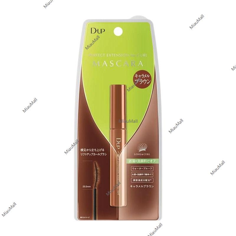 D-UP Perfect Extension Mascara