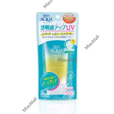 ISHIZAWA LABS Blue Cover Family Sunscreen Lotion 250g Face and Body Pregnant Women and Children SPF30/PA
