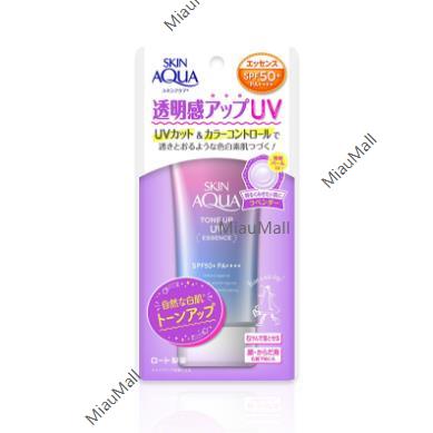 ISHIZAWA LABS Blue Cover Family Sunscreen Lotion 250g Face and Body Pregnant Women and Children SPF30/PA