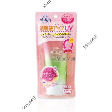 ISHIZAWA LABS Blue Cover Family Sunscreen Lotion 250g Face and Body Pregnant Women and Children SPF30/PA