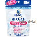 KOBAYASHI Inochi no Haha White PMS and Menstrual Pain Relief Supplement