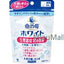 KOBAYASHI Inochi no Haha White PMS and Menstrual Pain Relief Supplement