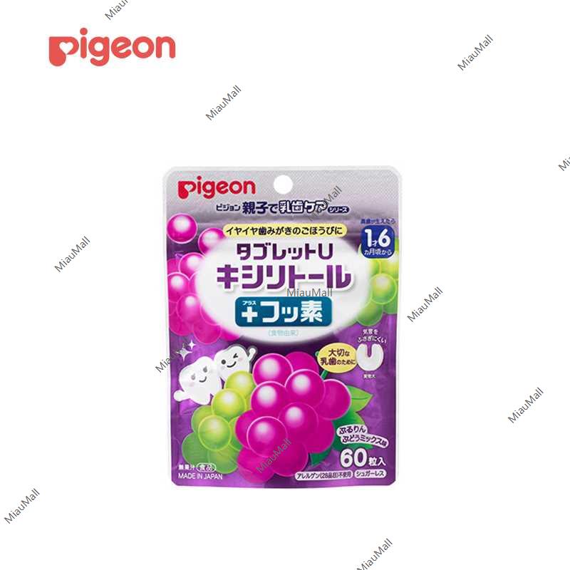 PIGEON Tablet U Xylitol & Fluoride