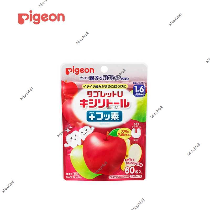 PIGEON Tablet U 木糖醇和氟化物