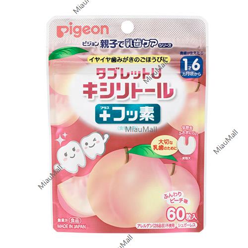 PIGEON Tablet U 木糖醇和氟化物