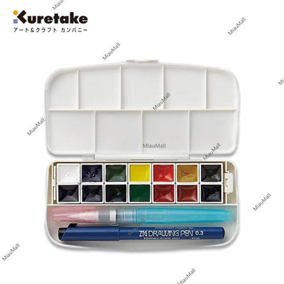 Kuretake Fis Transparent Watercolor Set (14-colors)