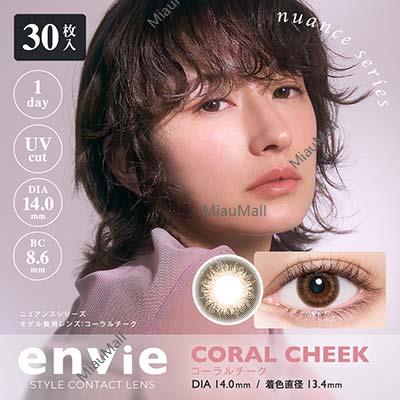 envie Daily Disposable Coral Cheek Diameter Color Contact Lenses