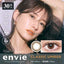 envie Daily Disposable Classic Umber Contact Lenses