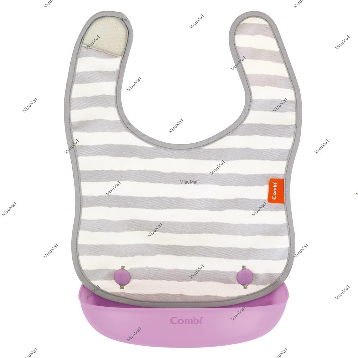 콤비 베이비 라벨 오일 방지 앞치마