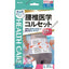 NAKAYAMA Hip-Support Corset