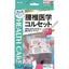 NAKAYAMA Hip-Support Corset