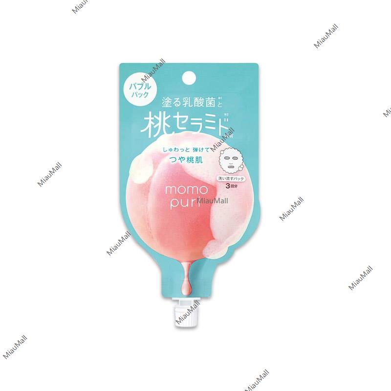 BCL Momopuri Peach Ceramide Pack Mask