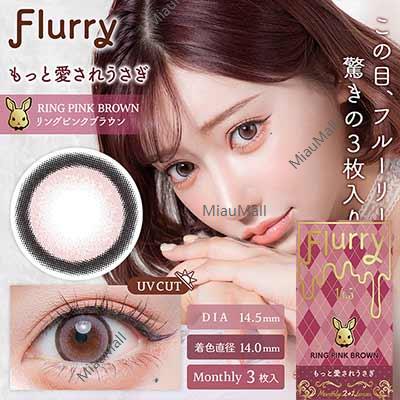 Flurry by colors Ring Pink Brown 14.5 mm Diameter Monthly Disposable Color Contact Lenses 3 sets