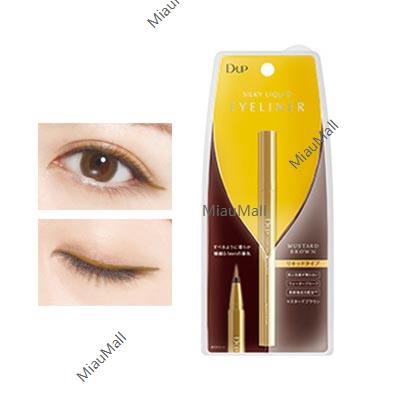 D-UP Silky Liquid Eyeliner WP