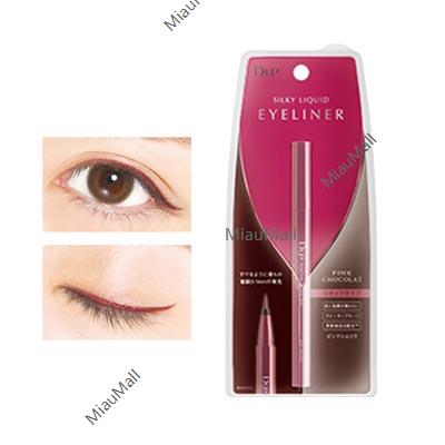 D-UP Silky Liquid Eyeliner WP