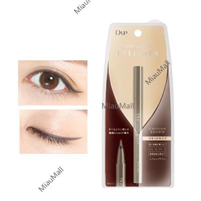 D-UP Silky Liquid Eyeliner WP