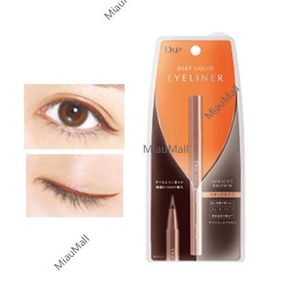 D-UP Silky Liquid Eyeliner WP