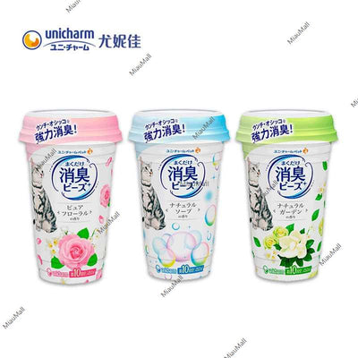 Cat Litter Deodorizing Fragrance Beads – 450mL