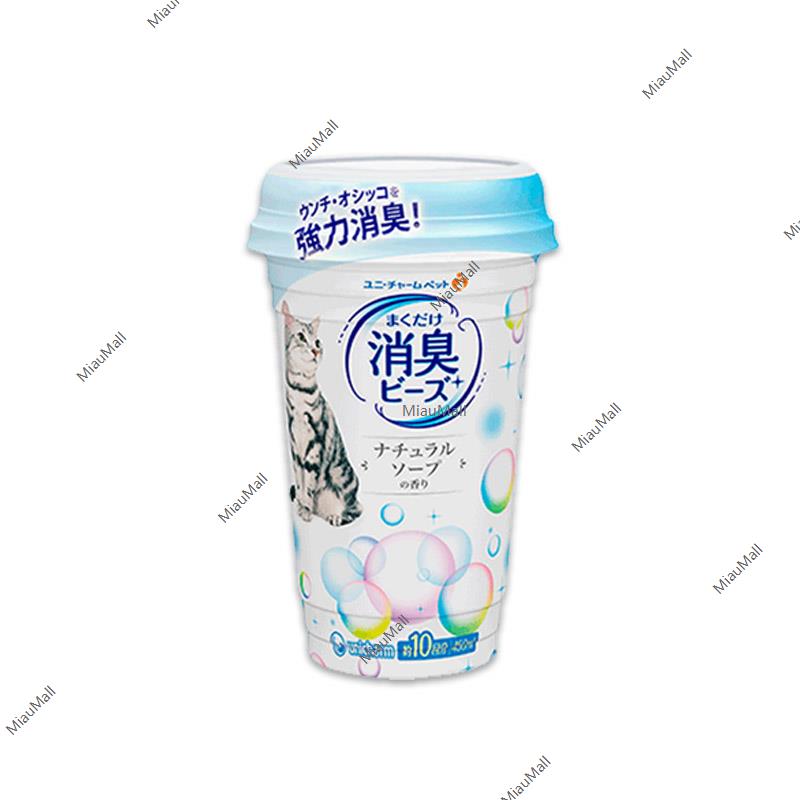 Cat Litter Deodorizing Fragrance Beads – 450mL