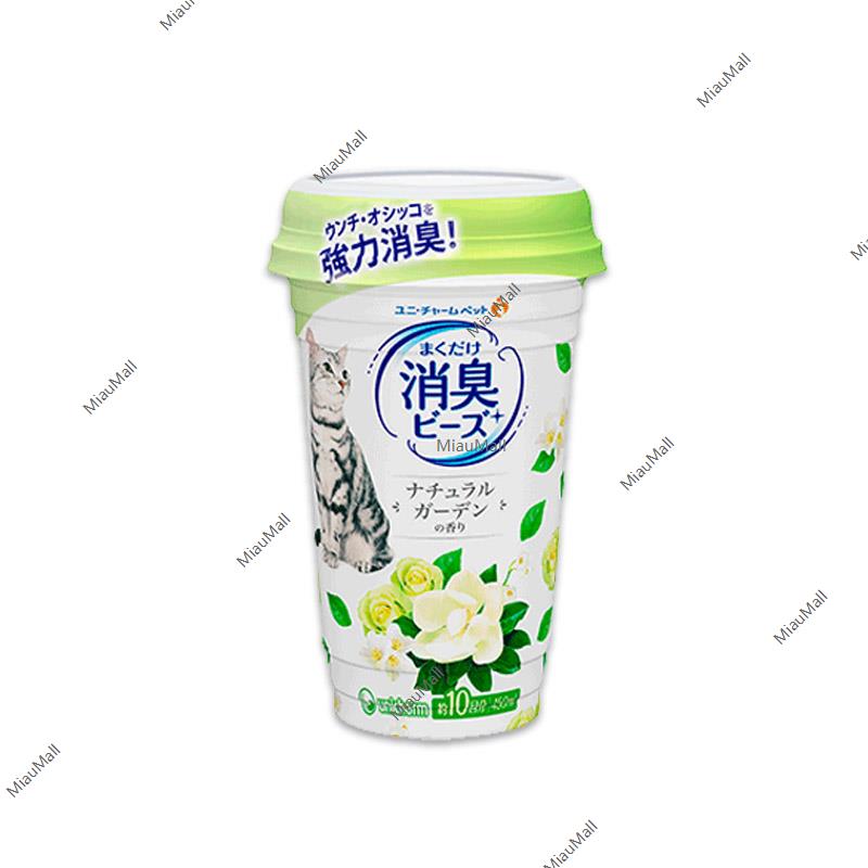 Cat Litter Deodorizing Fragrance Beads – 450mL