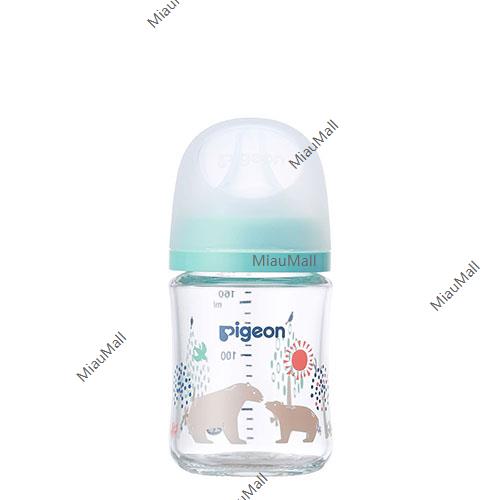 PIGEON Heat-Resistant Glass Feeding Bottle