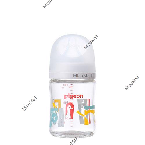 PIGEON Heat-Resistant Glass Feeding Bottle