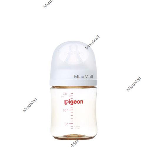 PIGEON Plastic Feeding Bottle