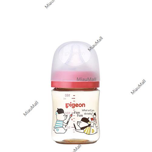 PIGEON Plastic Feeding Bottle