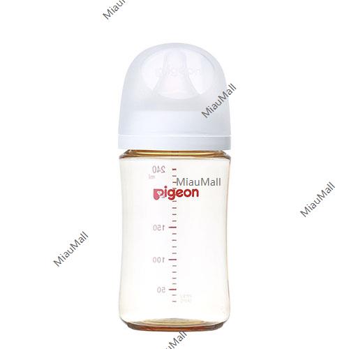 PIGEON Feeding Bottle