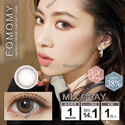 FOMOMY Monthly Disposable 14.1 mm Diameter Mix Gray Color Contact Lenses