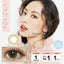 FOMOMY Monthly Disposable 14.1 mm Milk Tea Color Contact Lenses 1 set