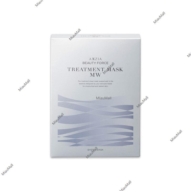 AXXZIA Beauty Force Treatment Mask