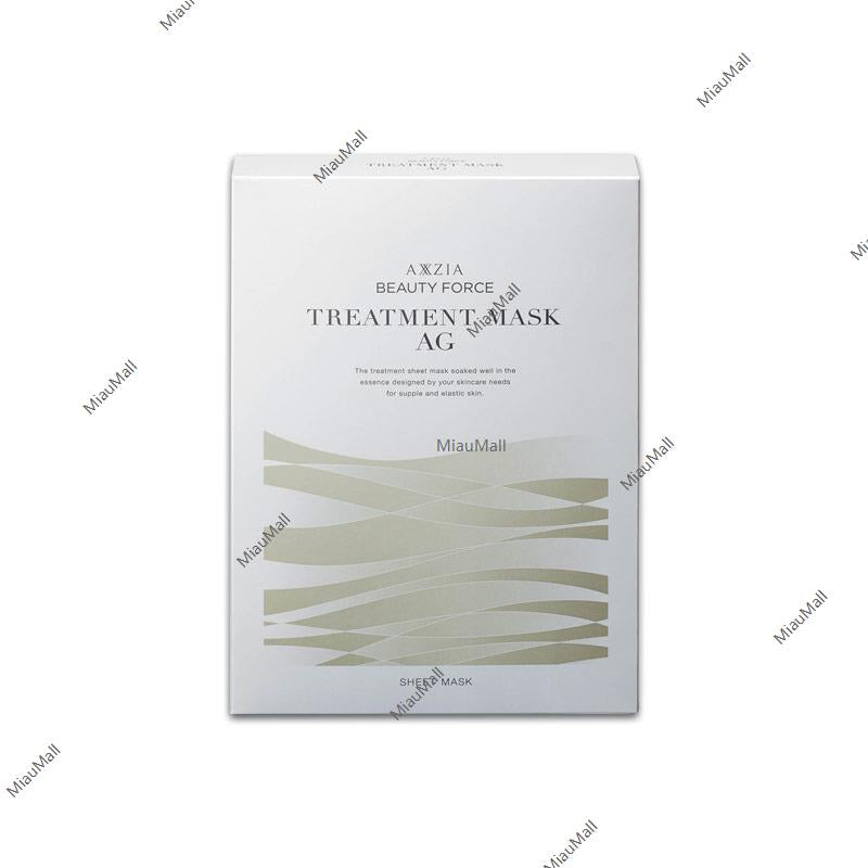 AXXZIA Beauty Force Treatment Mask