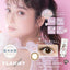 FLANMY Daily Disposable 14.2 mm Diameter Shell Sand Brown Color Contact Lenses 10 pcs/30 pcs