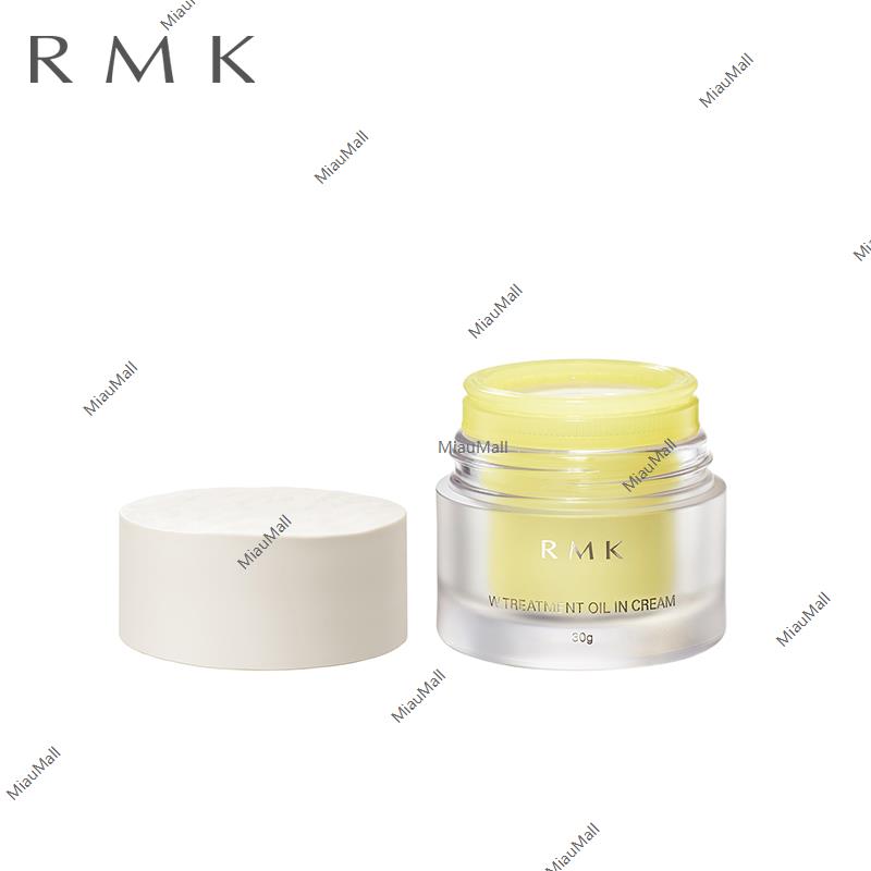 RMK W Treatment Oil In Cream