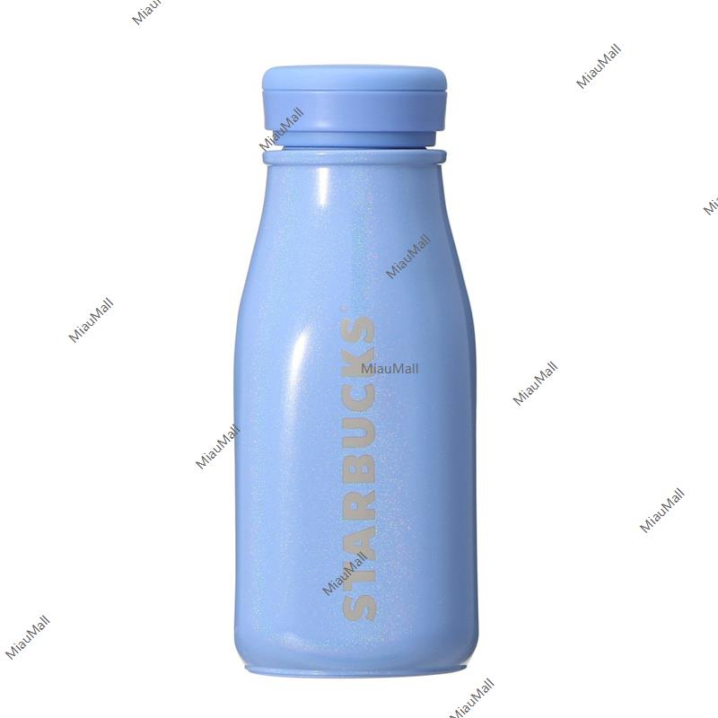 STARBUCKS Blue Flash Stainless Steel Bottle