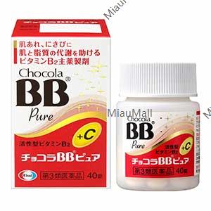 Noguchi Probiotic Supplements