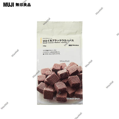 MUJI 无印良品 黑色威化饼干 可可 香草 奶油