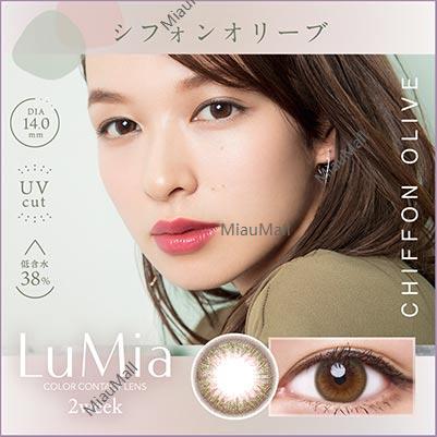 LuMia Chiffon Olive Biweekly Disposable Color Contact Lenses