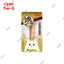 CIAO Inabao Cat Snacks Grilled Whole Bonito Sticks