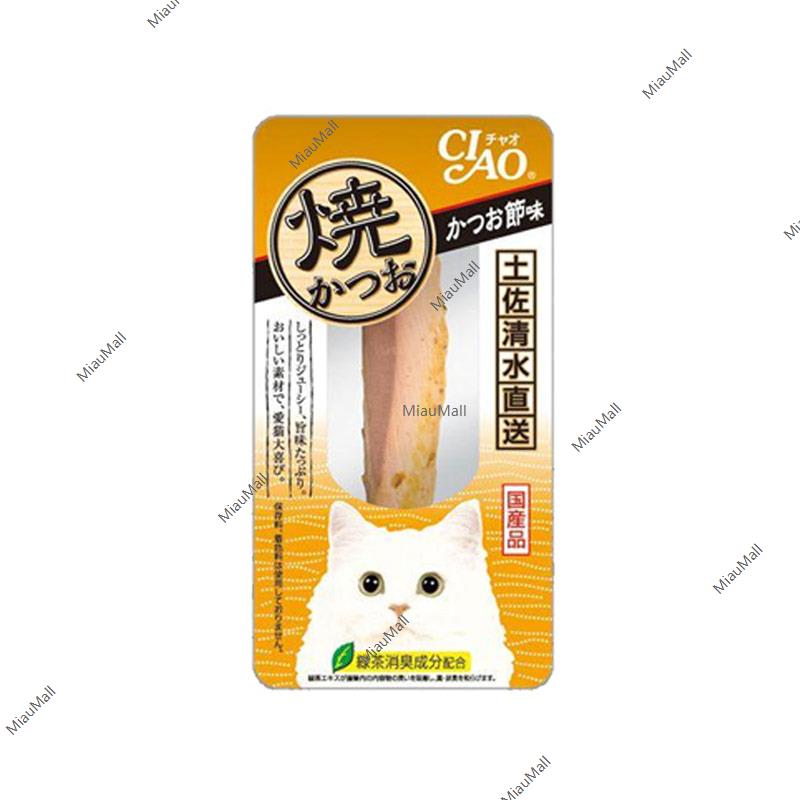 CIAO Inabao Cat Snacks Grilled Whole Bonito Sticks