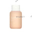 ALBION Flarune Bright Squash Toner