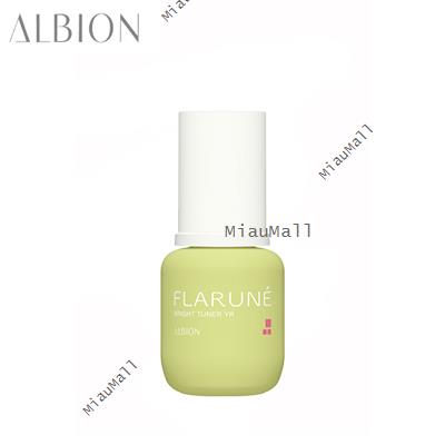 ALBION Flarune Bright Tuner YR 美白精华 40ml