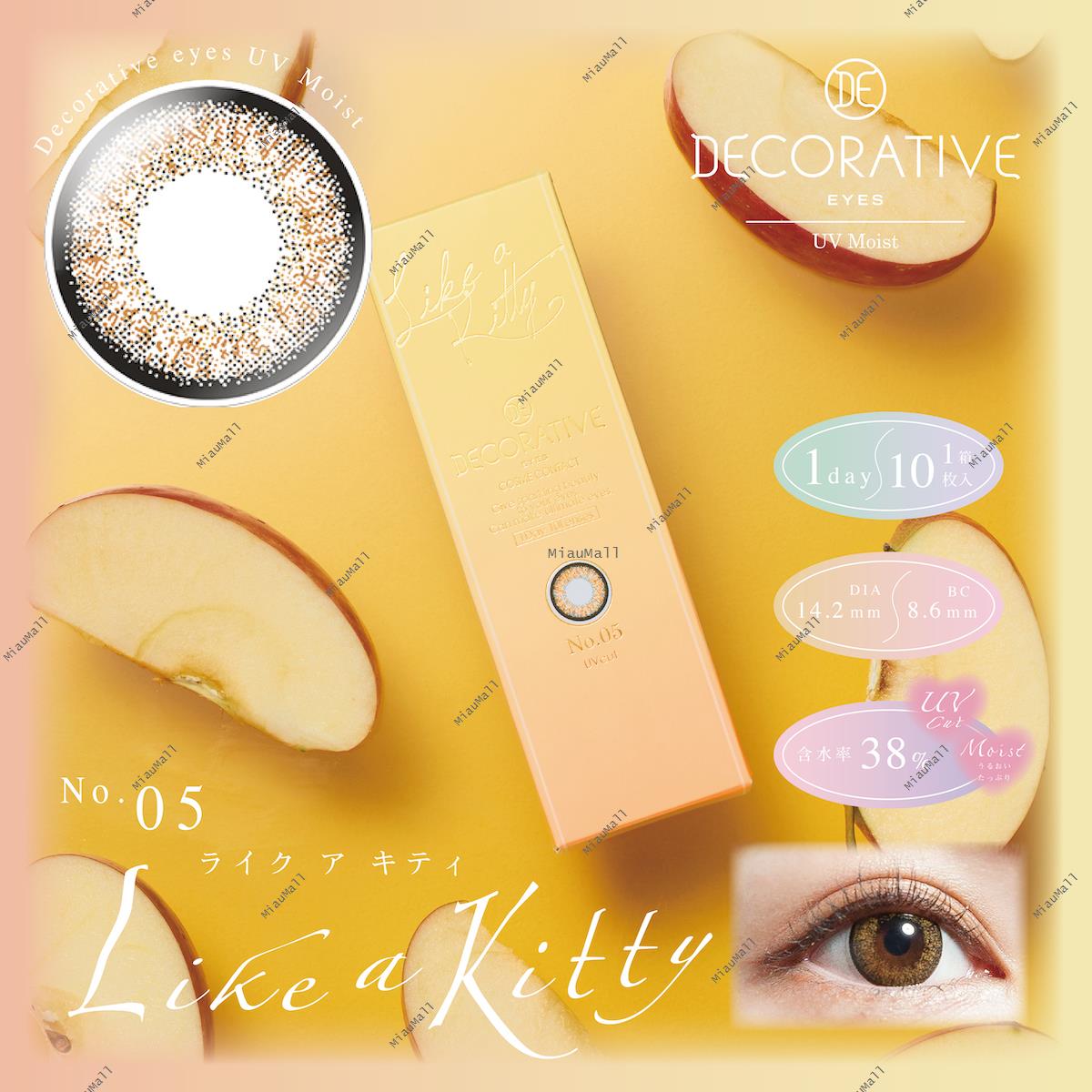 DECORATIVE EYES Daily Disposable Color Contact Lenses