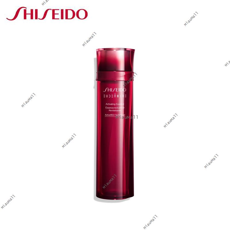 SHISEIDO 资生堂 Red Honeydew 2023 新版