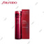 SHISEIDO 资生堂 Red Honeydew 2023 新版