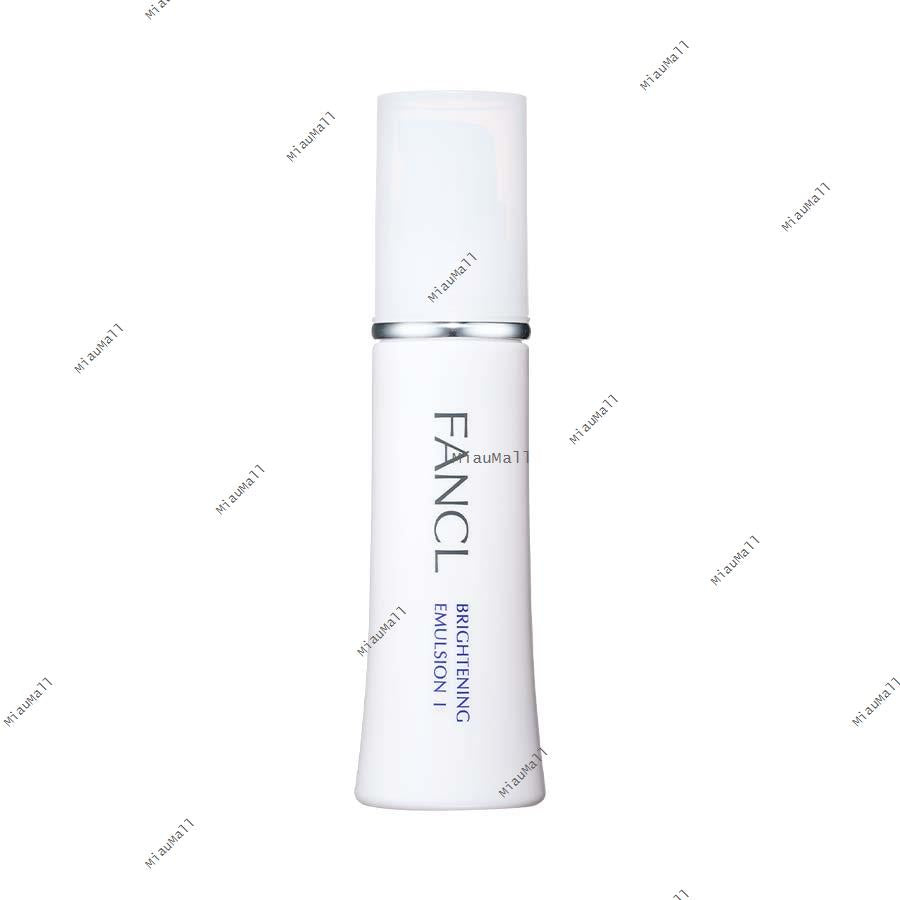 FANCL Brightening Emulsion