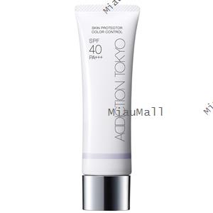 ADDICTION Tinted Cream