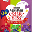 MONPETIT Crispy Kiss Seafood Select Cat Treats 6 g x 24 pcs