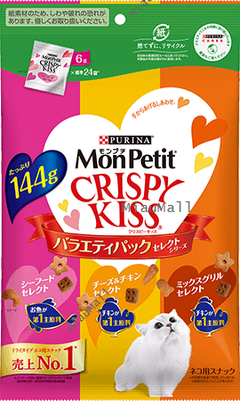 MONPETIT Crispy Kiss Seafood Select Cat Treats 6 g x 24 pcs